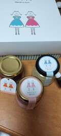 6つ入ってますが3つは食べました。