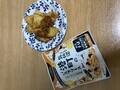 アレンジしました！