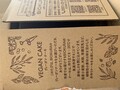 段ボールがオシャレ