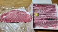 大判でした！