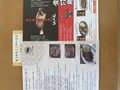 丁寧な美味しい食べ方の紙入り！
