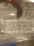 チーズ