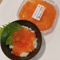 大粒で食べ応え抜群