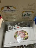 ワクワクするデザイン