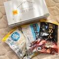 立派な化粧箱に入って届きました。