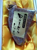 プレゼントらしさ120%