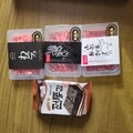 お肉はそれぞれ個包装で食べやすい！