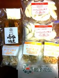 大満足な量！
