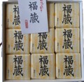 重厚な一品です