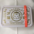 イラストやフォントも素敵
