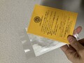 丁寧にメッセージや粉糖も付いてます