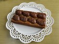 贅沢に栗が飾られています