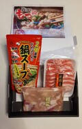 こちらのセットが入っています