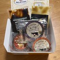 箱にギュッと入っています♪