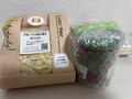 かわいらしい瓶とパッケージ
