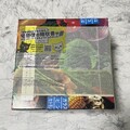 外箱