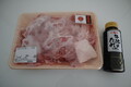カチカチに冷凍されて届きました！