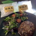 満足感のあるお味と香り◎