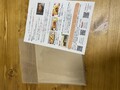 温め方や食べる際の袋がついています