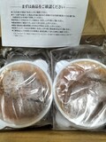 しっかり冷凍され、分かりやすい説明書も