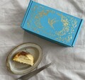 贅沢な味わい