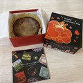 おしゃれで丈夫な箱に入り冷凍状態で届く！