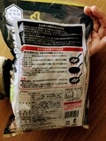 小ぶりで食べ易く沢山入ってます