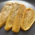 黄金色の美味しい干し芋