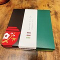 生しるこサンド箱入り