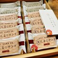 3種類のサンド！