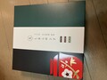 箱に入って届きます