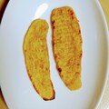 トースターで焼きました