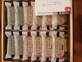 見た目も上品です