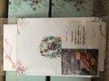 食べ方が書かれている用紙です！