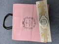 手提げ袋までセットで入っていました