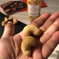 一粒がとても大きいです