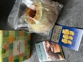 箱からメロン感満載！