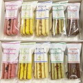 5種10個入り