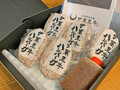 たっぷり５つのハンバーグとソース入り