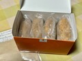 BOXパッケージで手土産にも最適。