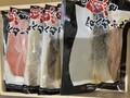 パッケージも素敵