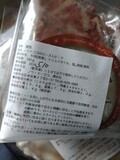 ローストビーフ