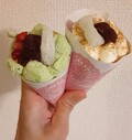 ちょうどよい食べきりサイズです
