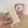 個包装なので衛生的にいただけます
