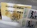 丁寧な梱包でした