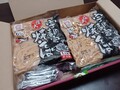 届いた状態です