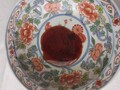 美しいお醤油です！
