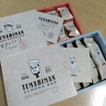 開けたらこんな感じ