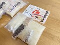 1食分の内容