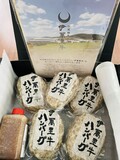 小分けが嬉しい！